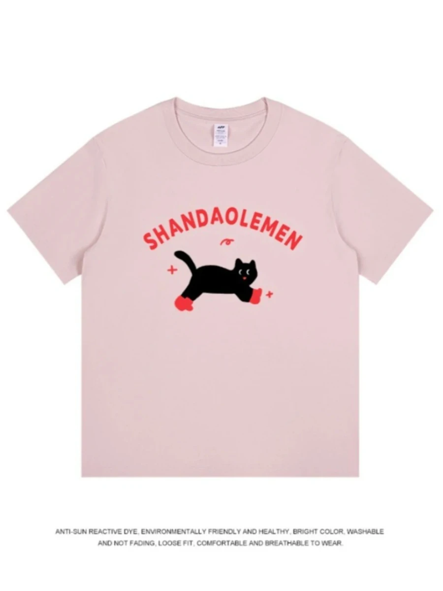 

Лето 2026, женская футболка с милым принтом кота, забавная повседневная универсальная персонализированная повседневная футболка из 100% хлопка с короткими рукавами