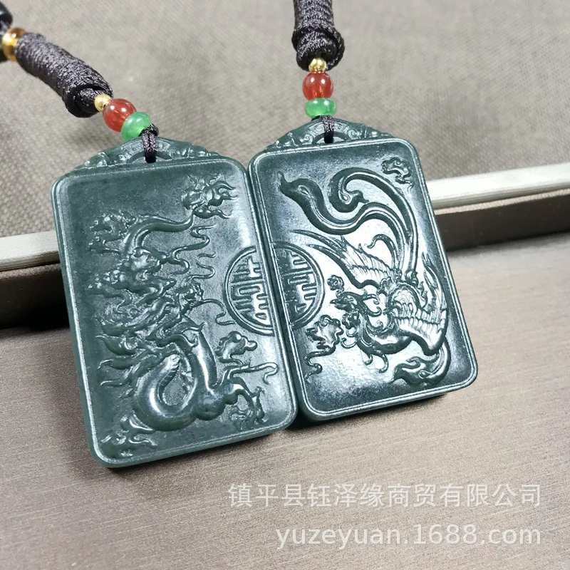 

Hetian Ink And Couple Parents Children Genuine Jade Pendant