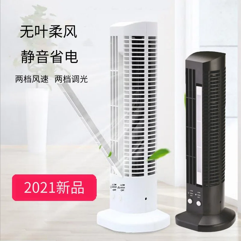 tower bladeless mini USB desk fan portable household office silent cooling small table air circulator