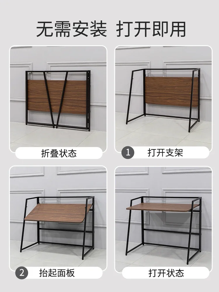 Folding computer desk, home simple writing desk, folding table, bedroom free installation, small table, student study desk