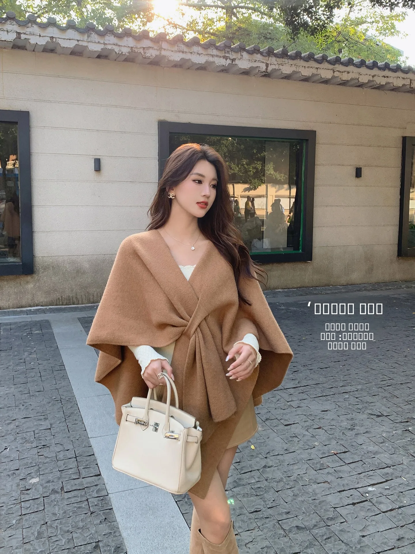 

Осенне-зимний женский вязаный свитер-накидка карамельного цвета, мягкий, повседневный, с V-образным вырезом, теплый, в стиле «Rich Girl»