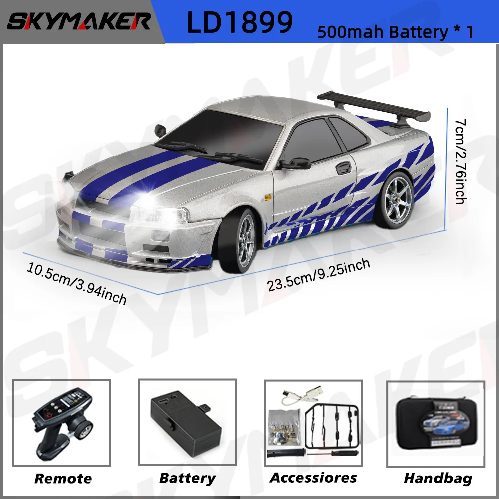 ドリラジ Skymaker LDRC 1/18 RC ドリフトカー LD1899 GTR モード R34 2.4GHz
