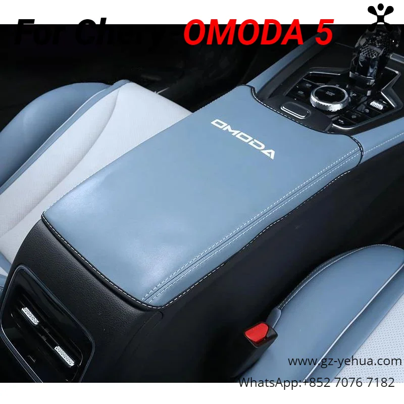 For Chery Omoda C5 5 FX 2022 2023 Car Styling Interior Armrest Anti-dirty Pad Cover PU Leather Auto Modification Accessories