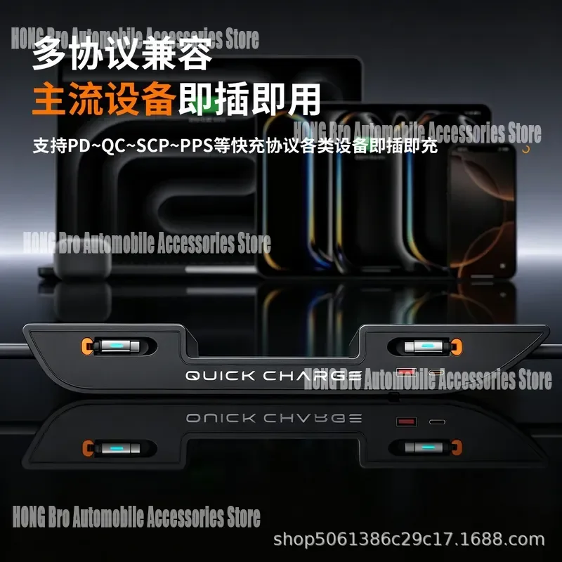 For Toyota Highlander Crown Land Cruiser 65W Super Fast Charger Front Car Charging Docking Station USB C PD Quick Charge