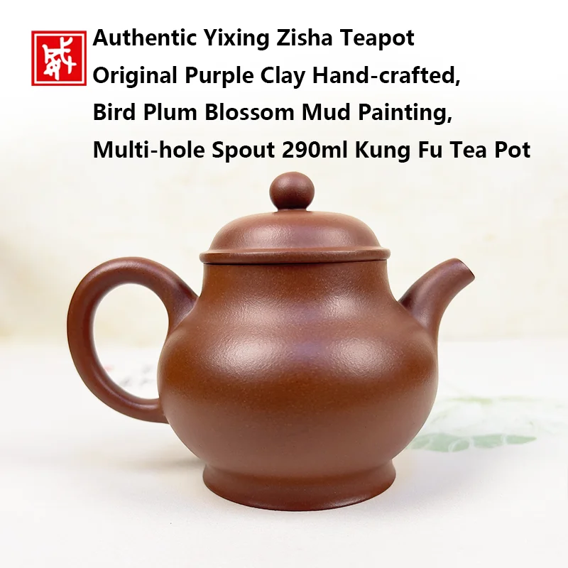 Authentic Yixing Zisha Teapot Original Purple Clay Hand‑crafted, Bird Plum Blossom Mud Painting, Multi‑hole Spout 290ml Kung Fu