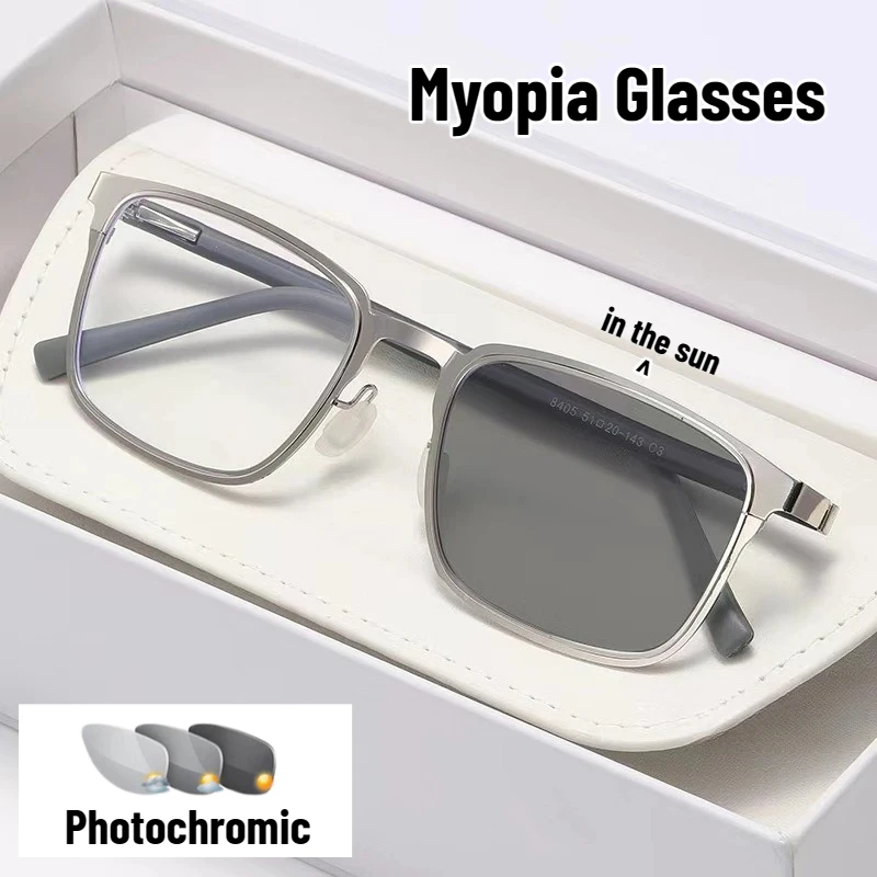 

Men's Classic Business Type Photochromic Myopia Glasses Ultra-light TR90 Men and Women New Square Full-frame Myopia Glasses -4.0