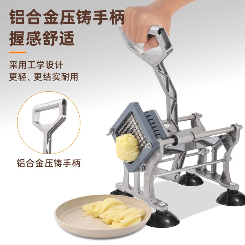 2025 new French fries cutter, multi-functional vegetable cutter