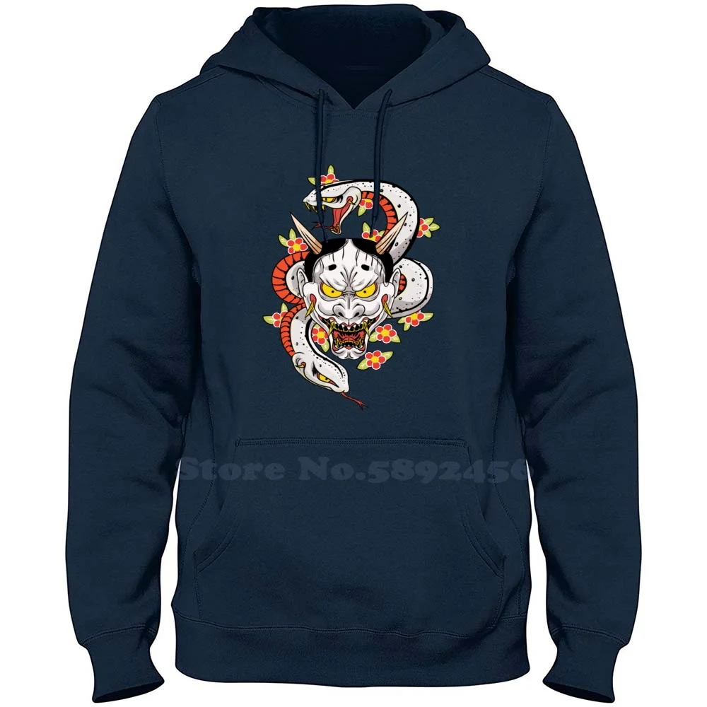 Majima 100% Pure Cotton Hoodie Majima Goro Yakuza Tattoo Cool Awesome Japanese Folklore Myth