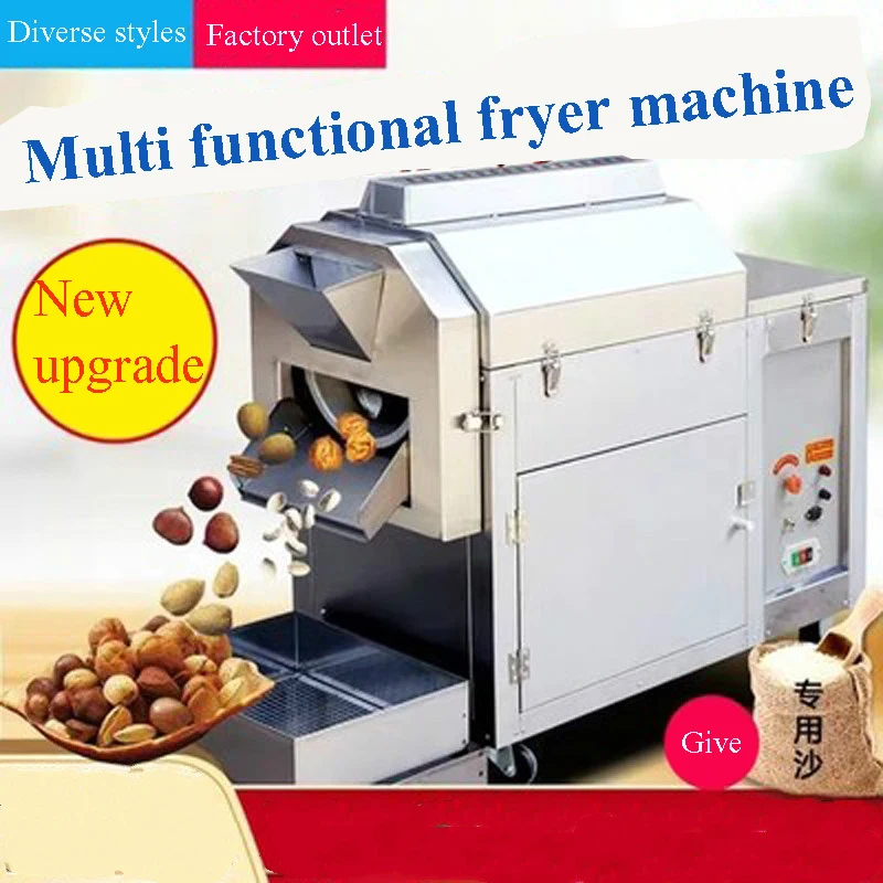 

PBOBP Commercial Gas Roasting Machine Sugar-fried Chestnuts Fully Automatic Drum Roasted Peanuts Melon Seeds Walnuts And Nut