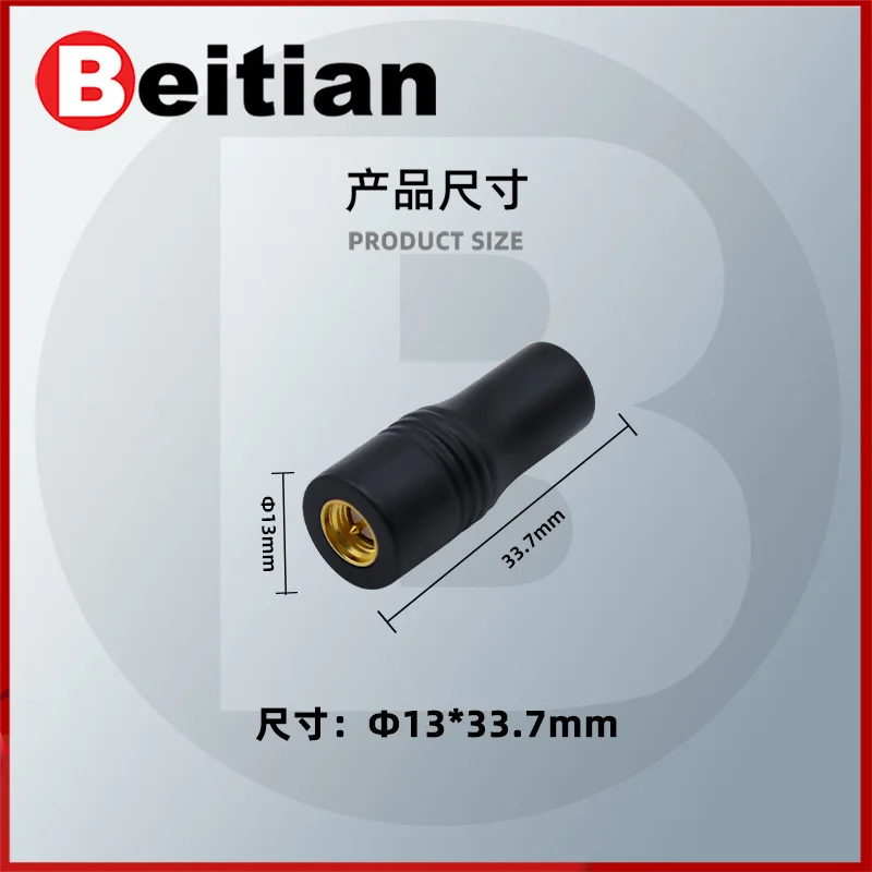 For Beitian ultra-small size GNSS spiral antenna individual soldier handheld RTK mapping GPS Beidou positioning BT-T338