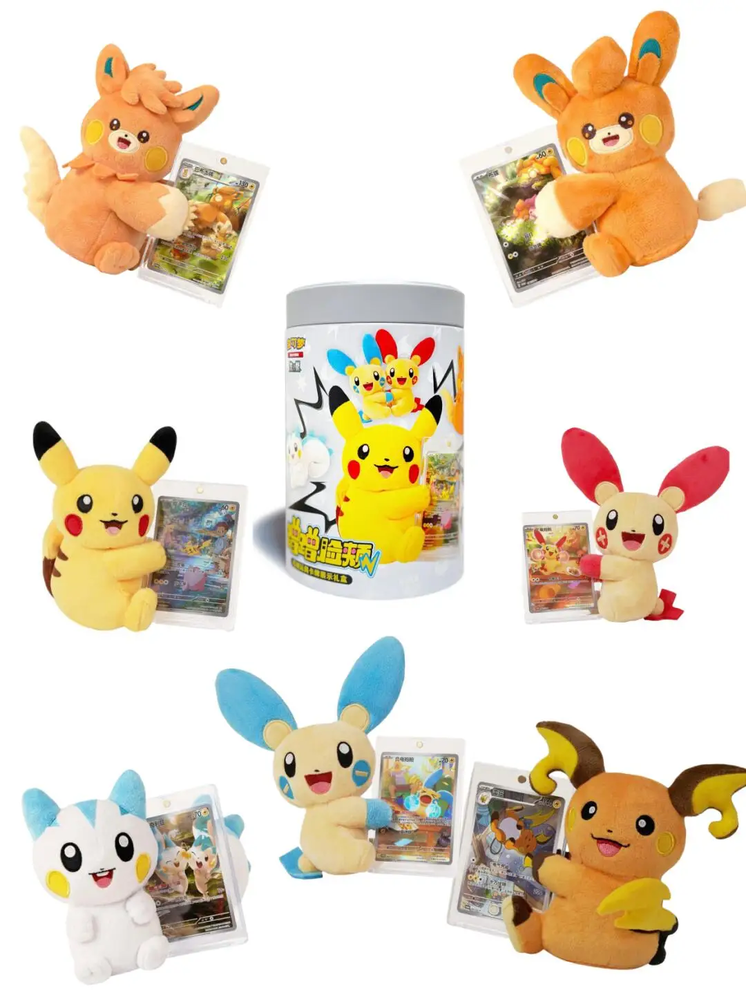 100% الأصلي البوكيمون فلاش فرك الخد صندوق أعمى لعبة ببطاقات ورقية التداول PTCG نسخة صينية مبسطة مفاجأة اللعب الهدايا