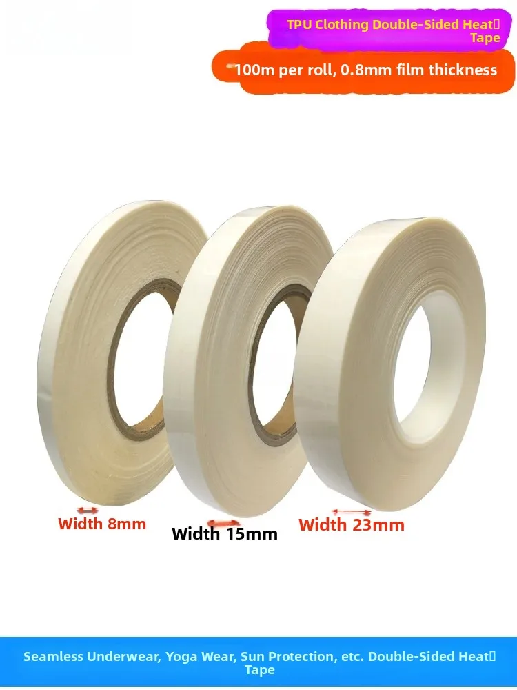 Seamless Innerwear Double-Sided TPU Hot Melt Adhesive Film High-Adhesion Fabric Composite Tape 100m Water Washable High Elast...