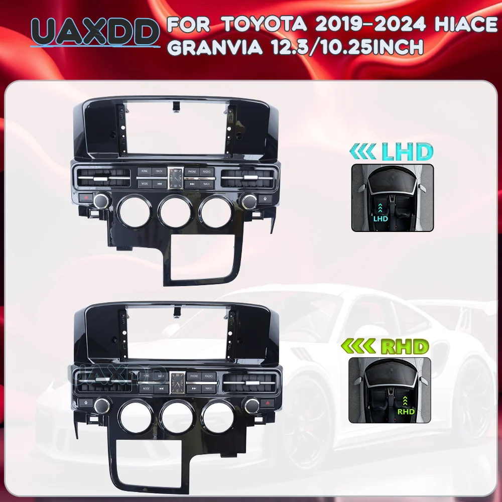 

Рамка для автомагнитолы Android 12.3/10.25 дюймов для Toyota Hiace Granvia 2019-2024, 2DIN, с адаптером для приборной панели, комплект для установки в центральную консоль