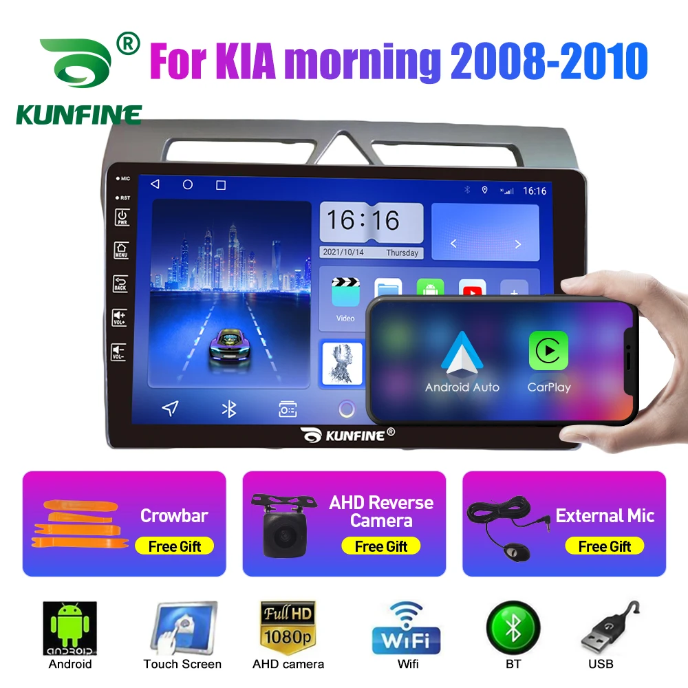 

10.33'' Car Radio For KIA morning 2008-2010 2Din Android Stereo DVD GPS Navigation Video Player Multimedia Carplay Android Auto