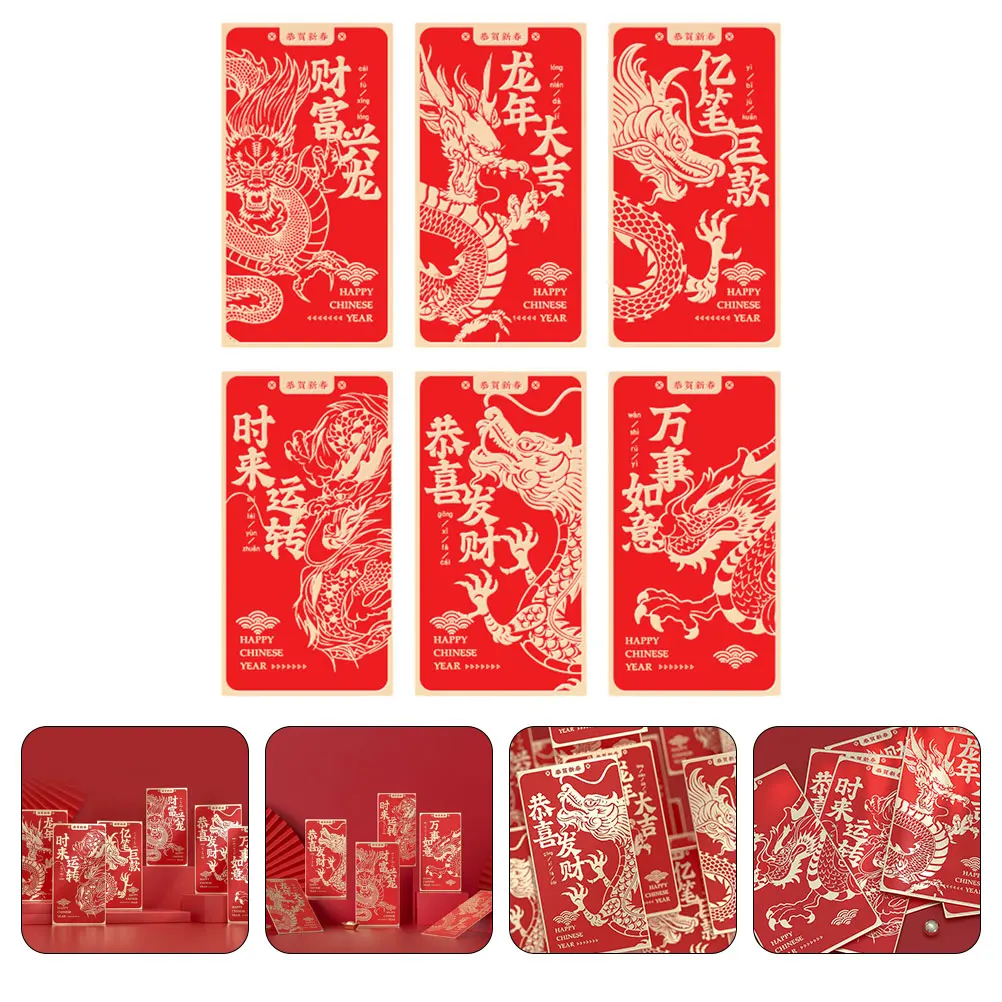 

6 Pcs Hot Stamping Red Envelope 2024 Packet Celebrations Envelopes Year Chinese