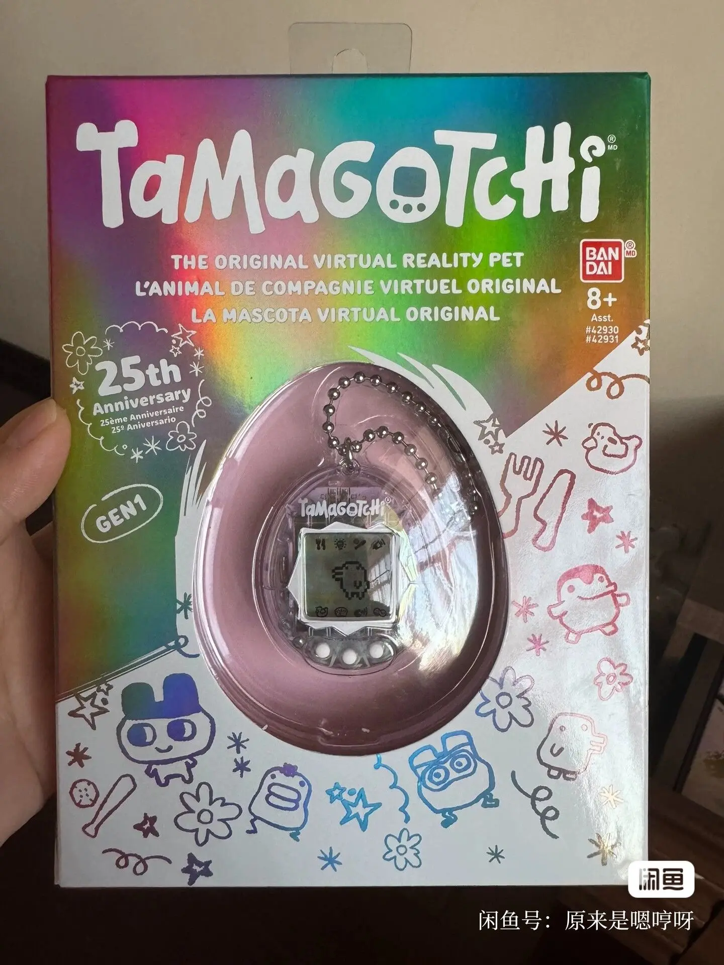 

Bandai Original Tamagotchi 25th Anniversary Virtual Pets Retro Machine Game Console Toys For Children Kawaii Birthday Gift