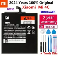 2024 Years 100% New Replacement Battery For Xiaomi Mi4C Mi 4C Mobile Phone For Xiaomi Mi4C Battery BM35 3080mAh Fast Shipping