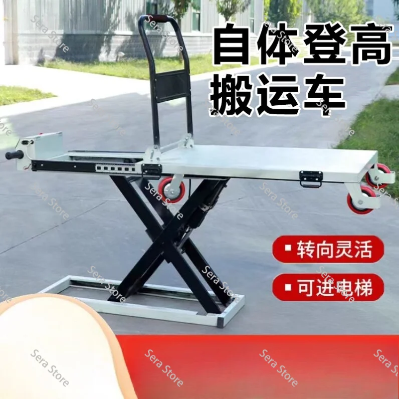 Platform Trolley Por  Car Handling Hydraulic Lifting Platform Trolley