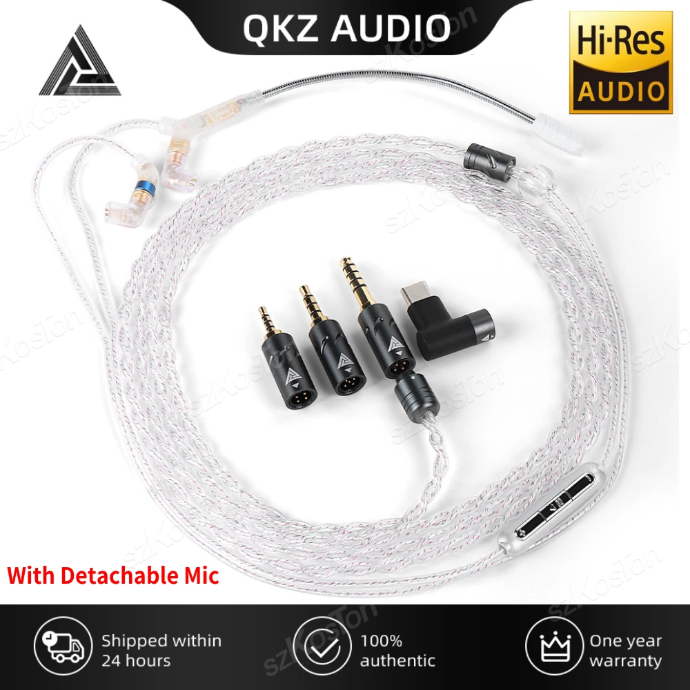 Qkz Q7MAX Earphone … - image