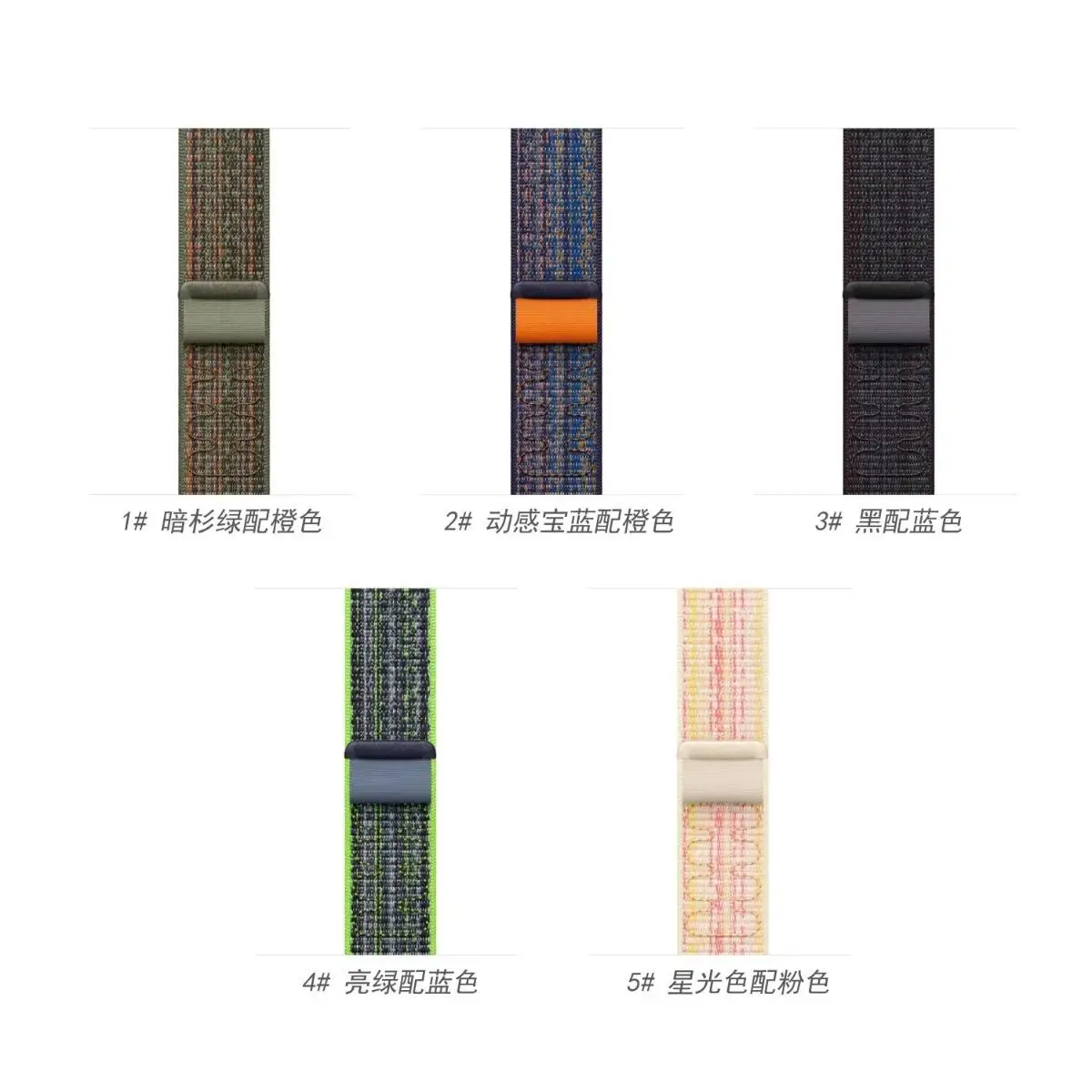 Nylon Band for Apple Watch Band Ultra 49mm 46mm 42mm 40mm 41/40mm 44mm 45mm Bracelet Strap IWatch Ultra S 10 9 8 7 6 5 4 3 2 SE image 6