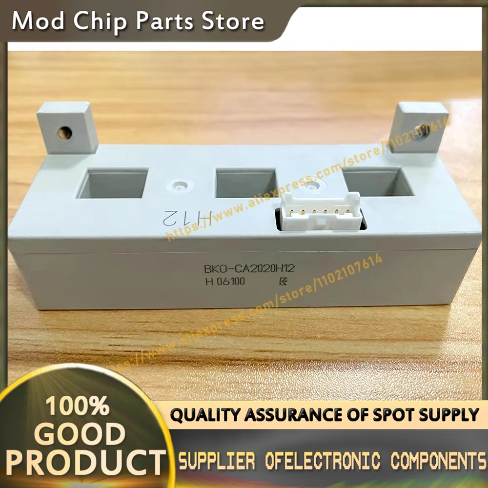 

BKO-CA2020H11 BKO-CA2020H12 BKO-CA2021H12 BKO-CA2021H13 BKO-CA2021H14 BKO-CA2021H15 NEW MODULE