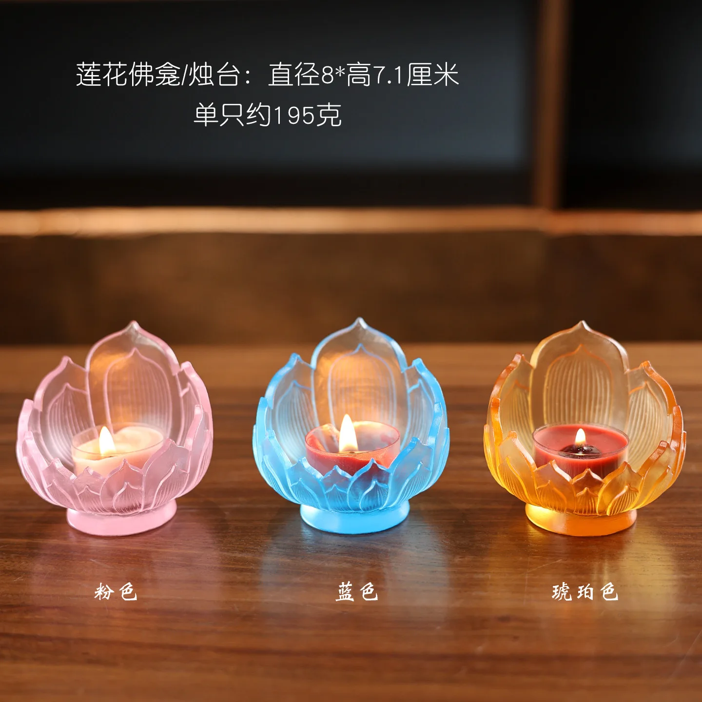 FX Glazed Buddhist niche, lotus seat, candlestick, mini Buddha statue on the desktop, dedicated to pharmacists