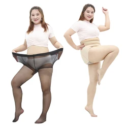 Summer Women’s Nylons 5D Sheer Tights Plus Long and Plus Wide U-shaped Crotch Anti-snagging Durable Distressed Tights Cutable