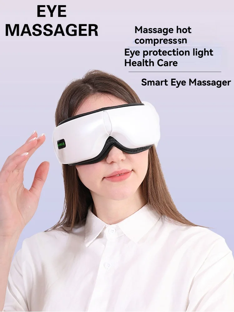 

Интеллектуальный массажер для глаз с горячим компрессом и вибрационным массажем для ухода за глазами, чтобы снять усталость глаз и сухость, поддерживает Bluetooth
