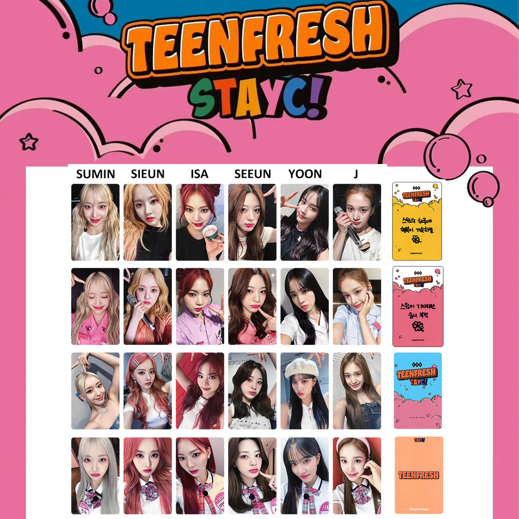 

KPOP STAYC MINI 3RD Album TEENFRESH Photocards DMM Lucky Draw Event 6pcs Bright Film LOMO Cards Yoon ISA SiEun Fans Collections