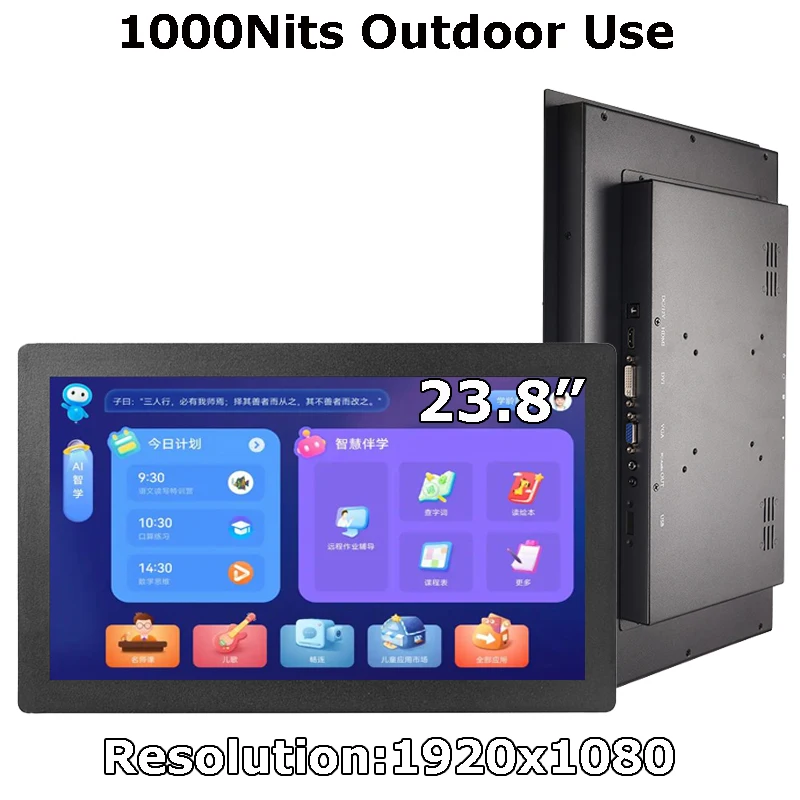 1920x1080 Panel Mount 1000 Nits 23.8 Inch Non Touch/Capacitive Touch Monitor With VGA HDMI USB Interface