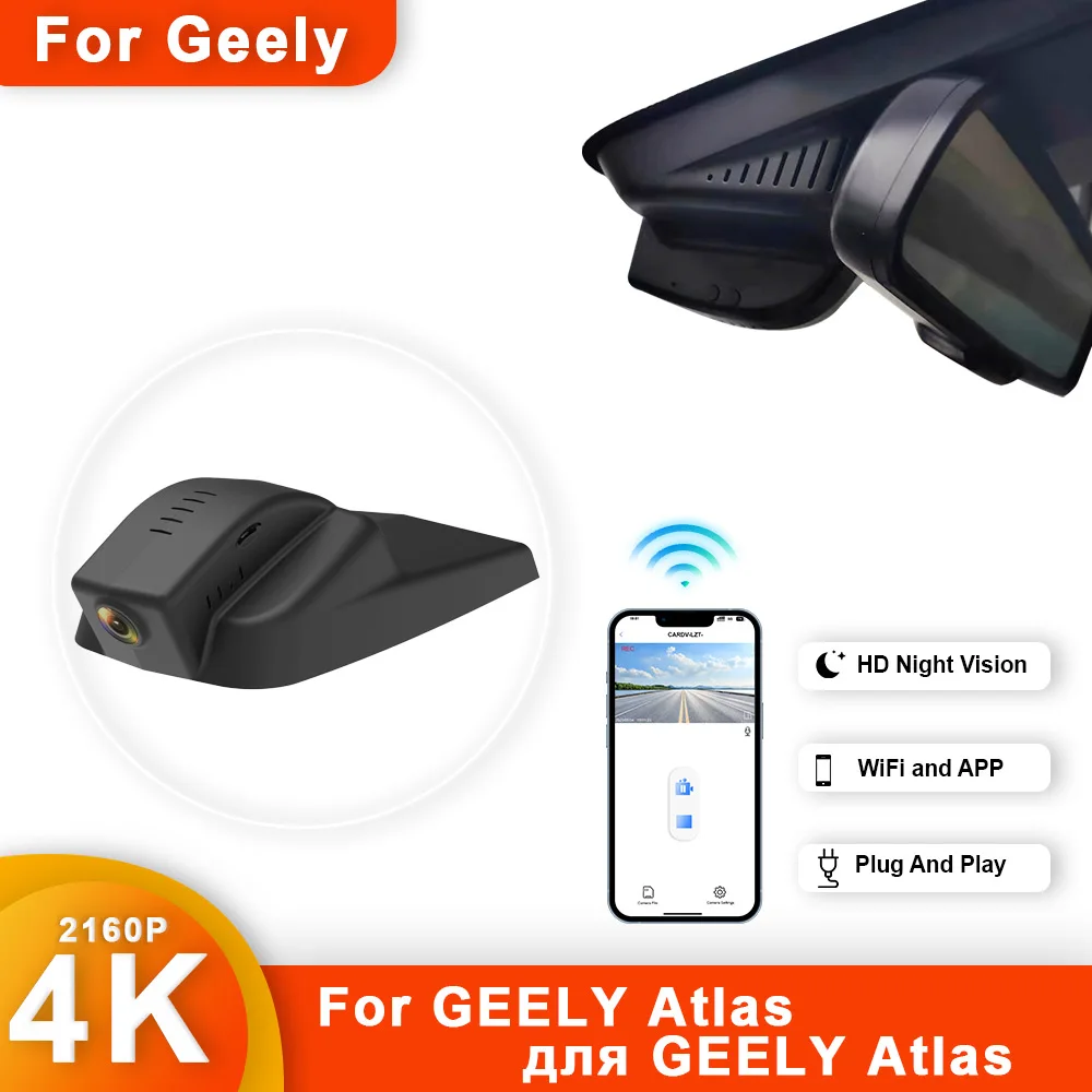 Customized 4K HD 2160P Plug and play Dash Cam For GEELY Atlas General  Front and Rear WIFI Car Dvr Dashcam