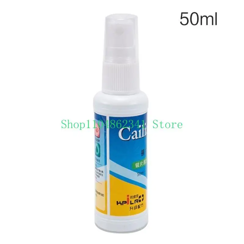 Spray per la pulizia delle lenti degli occhiali Spray da 1,7 once per occhiali, telefoni e schermi elettronici Superficie rivestita di livello professionale