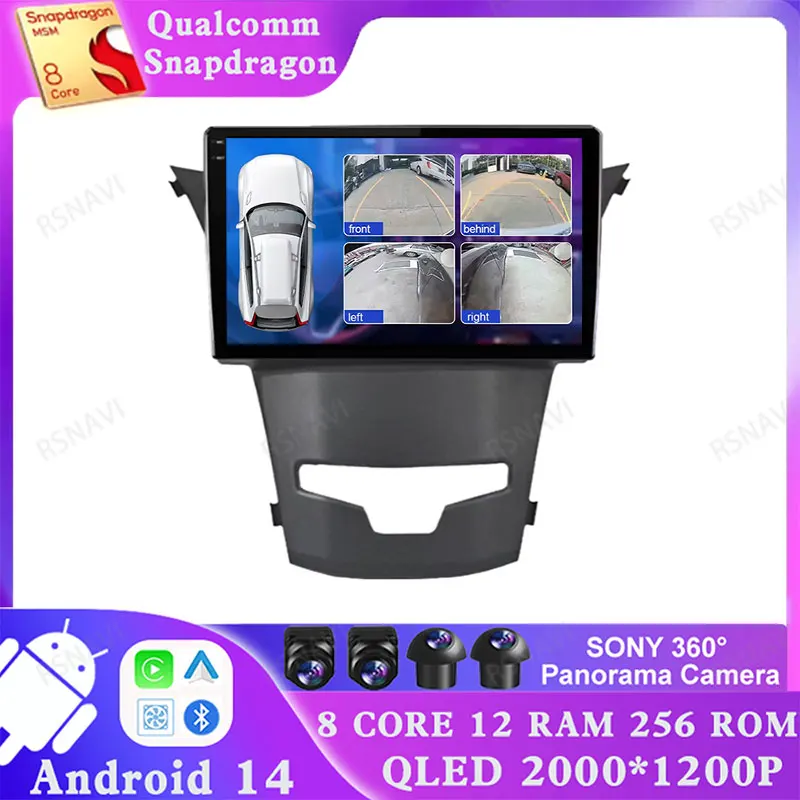 

Android 14 For SsangYong Korando 3 Actyon 2 2013 - 2017 Navigation Wireless Carplay Auto Car Radio BT Head Unit Multimedia DVD
