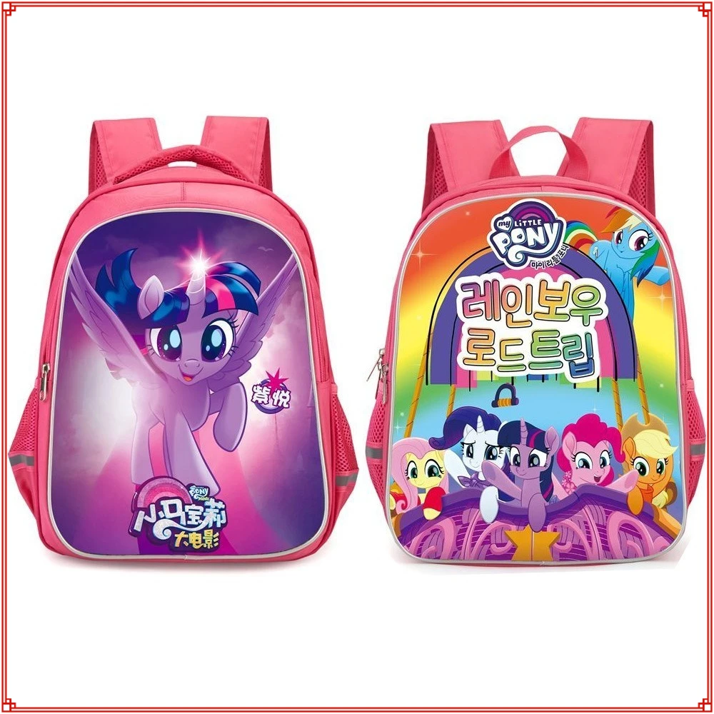 

Genuine Cartoon My Little Pony Child Backpacks Camping Durable Rucksack Reduce Burden Backpack Children Birthday Creative Gifts