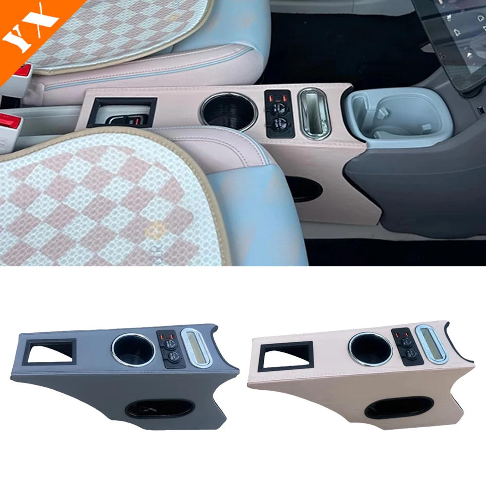 

2024 2025 2026 For Leapmotor T03 accessories Replacement Of Car Armrest Storage Box And Car Brake Storage Box