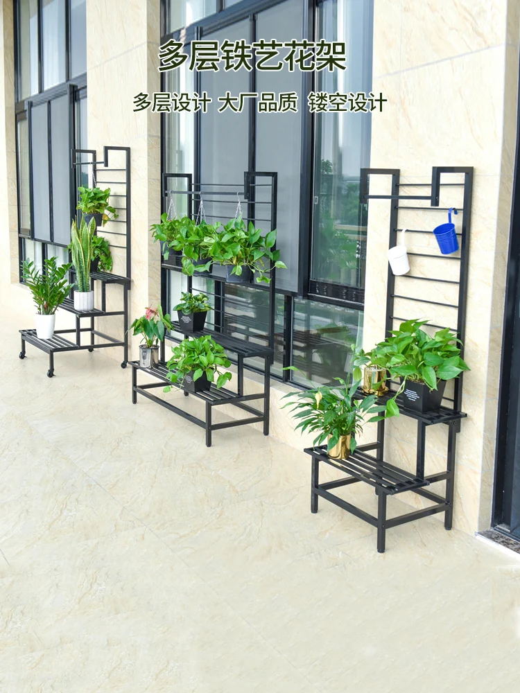 

Custom-made multi-layer flower stand landing stepped wheeled household balcony outdoor