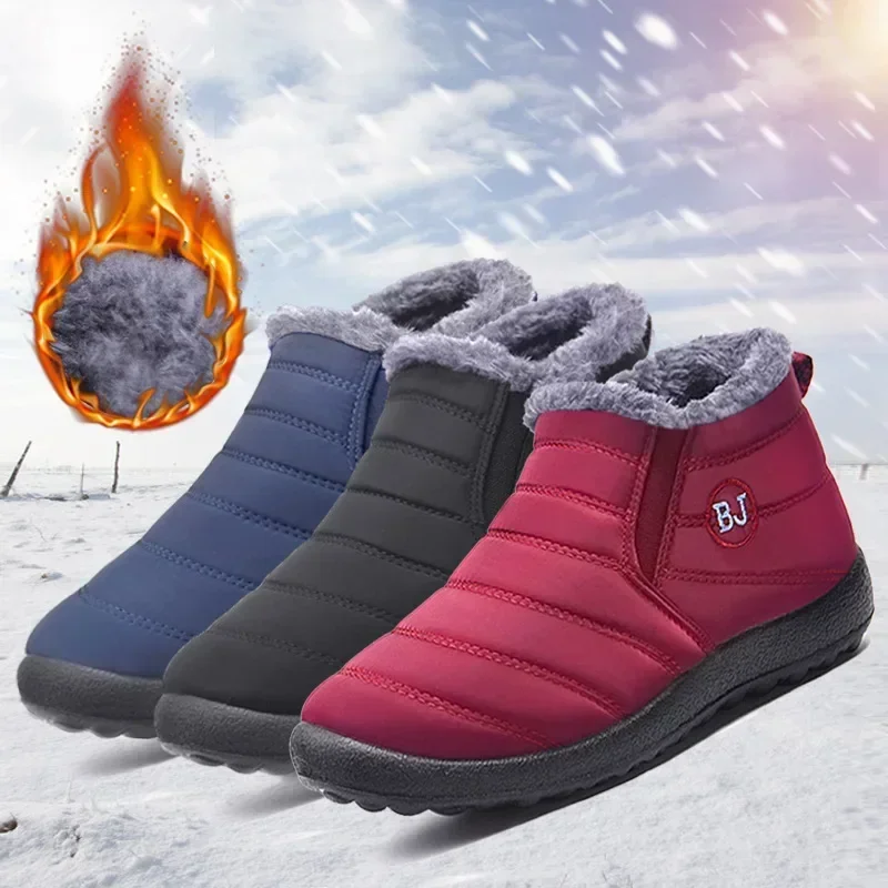Women Boots Slip On Winter Boots Trend Winter Shoes For Women Booties Short Waterproof Snow Fur Boots Ankle Bota Feminina 2024