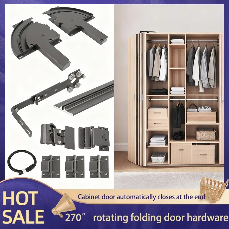 

270 Degree Large Angle Folding Door Wardrobe Hardware Aluminum Frame Wood Door 180 Degree Folding Curve Buffering Track