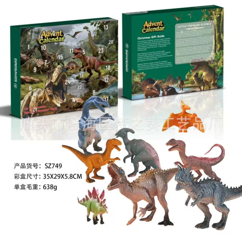 

Christmas advent calendar realistic dinosaur statue decoration Christmas blind box gnome 24 days countdown calendar box