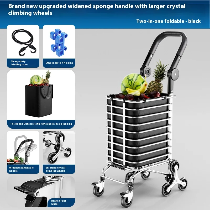 Gianxi Maicai عربة صغيرة قابلة للطي منزل جديد عربة تسوق خفيفة الوزن تحمل البضائع تسلق برج مقطورة عربة اليد #6