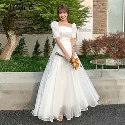 White Dress Light Wedding 2024 New Bridal French Romantic Travelling Evening Gowns Shooting Wedding Dresses A Line Dress Wedding