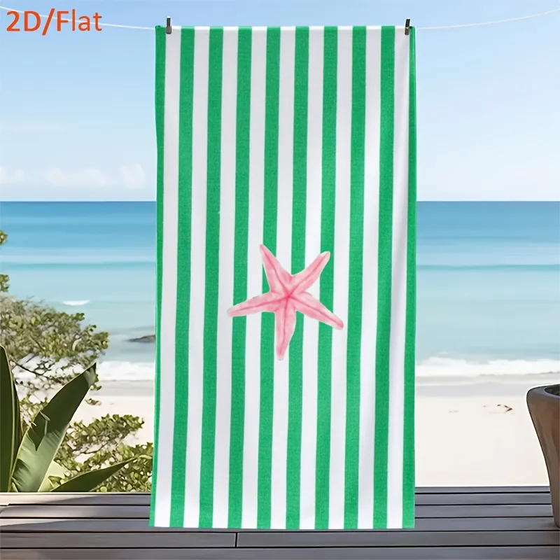 Green Stripe Starfish Beach Towel, Oversized Soft Microfiber Nautical Print Pool Blanket, Quick Dry Summer Bath Towel 1pcs