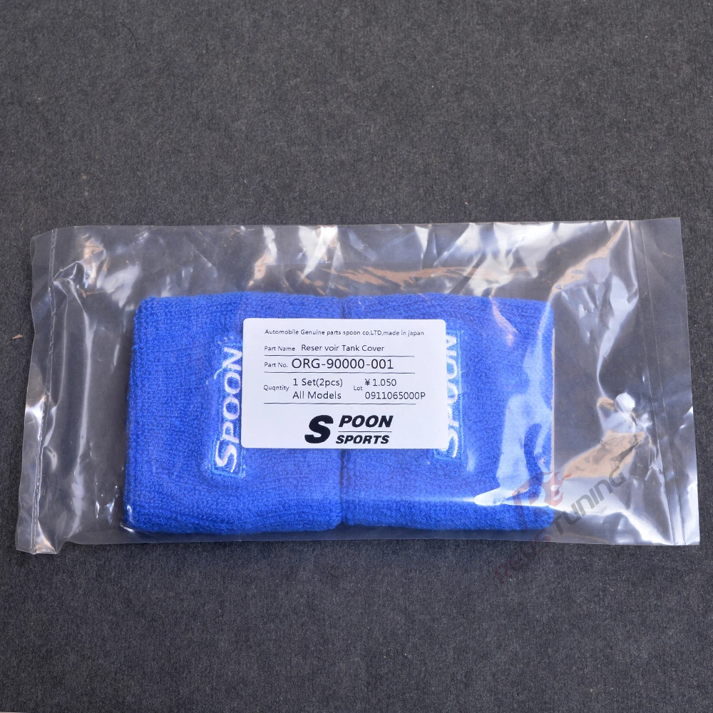 1Pair JDM Blue Spoon Sport Car Racing Brake Clutch Oil Reservoir Tank Cover Oil Catch Tank Cover Socks