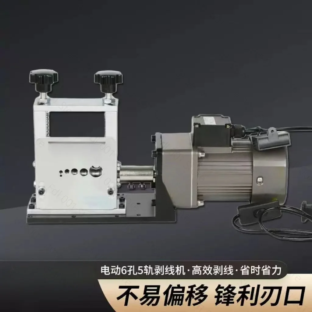 Automatic Electric Wire Stripping Machine Copper Peeler Scrap Cable Stripping Tool for Copper Recycling