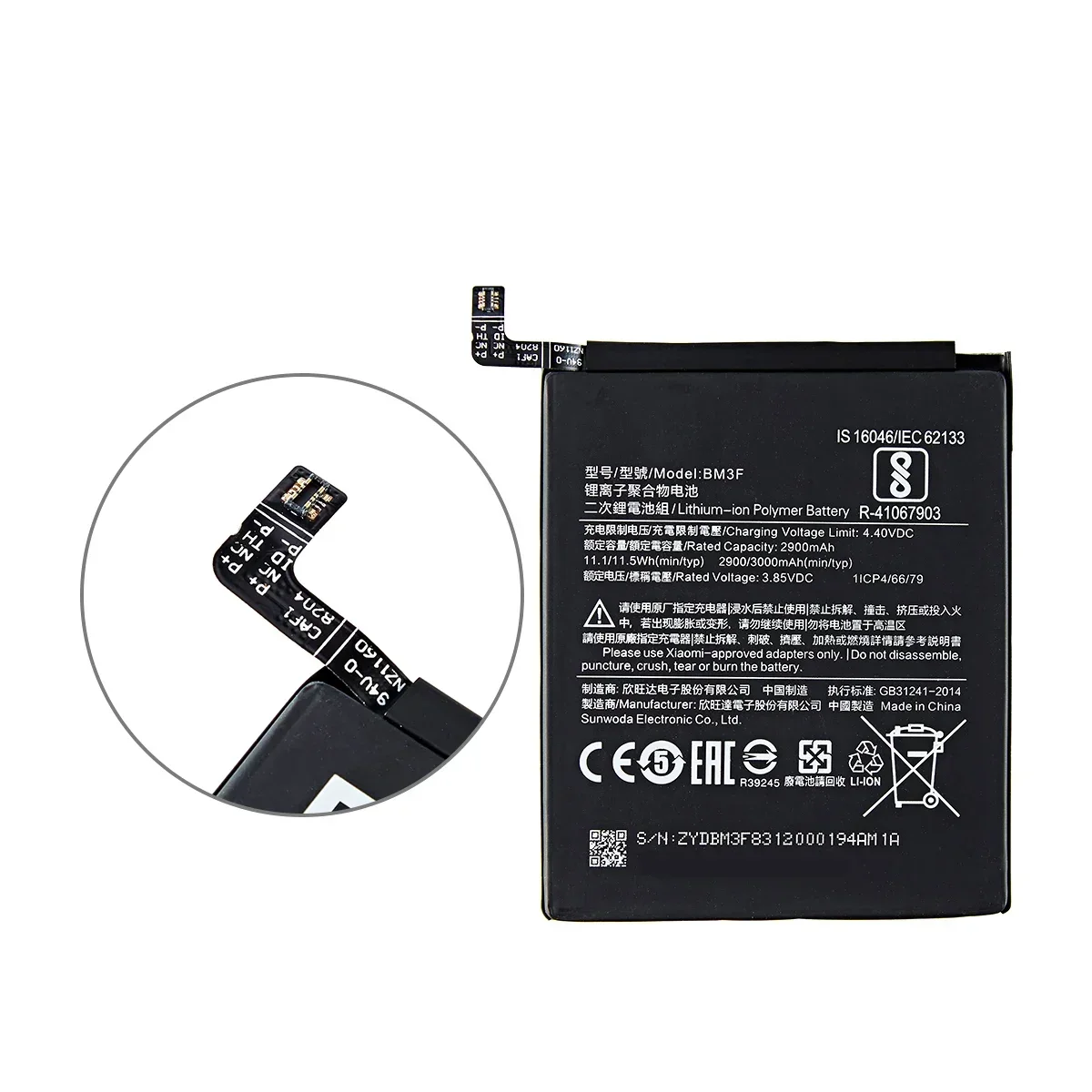 Brand New BM3F 3000mAh Battery For Xiaomi 8 Mi 8 Explorer/Mi8 Pro BM3F Phone Replacement Batteries +Tools