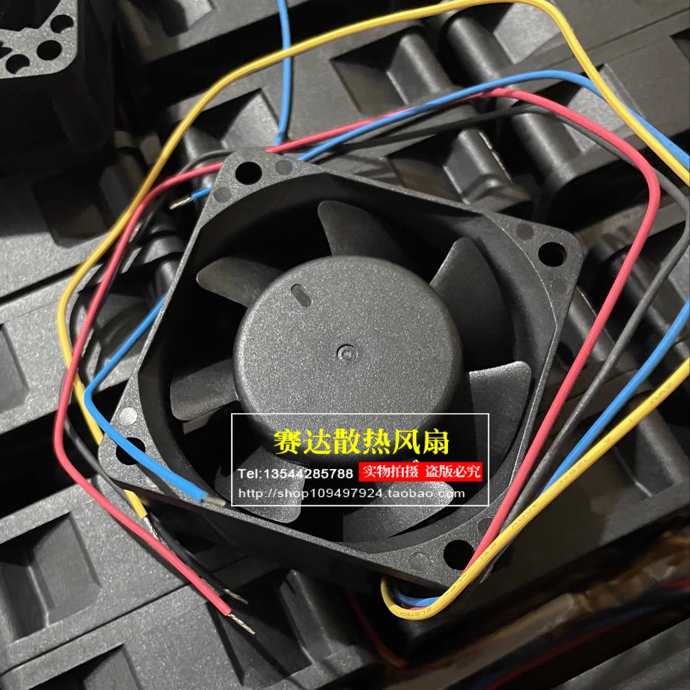 brand NEW SNOWFAN YY6025M12B 6025 12V 0.85A  4 lines Pin wire  waterproof  cooling fan 60*60*25mm