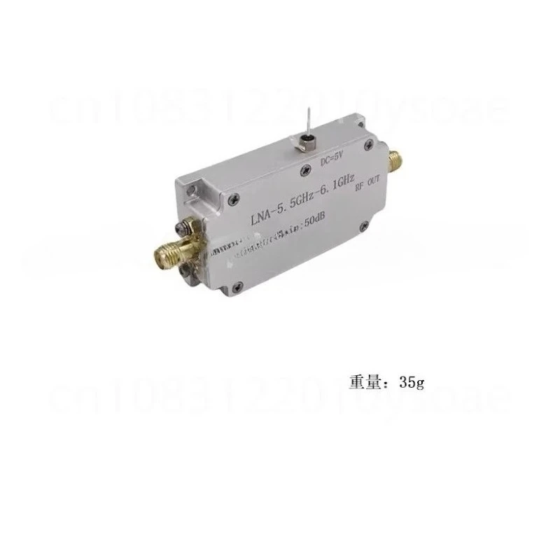 5.8GHz Low Noise Amplifier 5800MHz  Amplifier 2.4GHz Dual Band Module