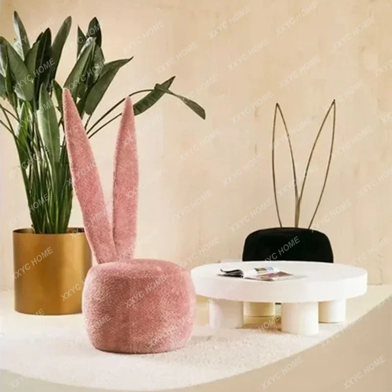 QQRabbit Ears Living Room Modern Simple Light Luxury Small Apartment Lazy Balcony Single Chair Stool