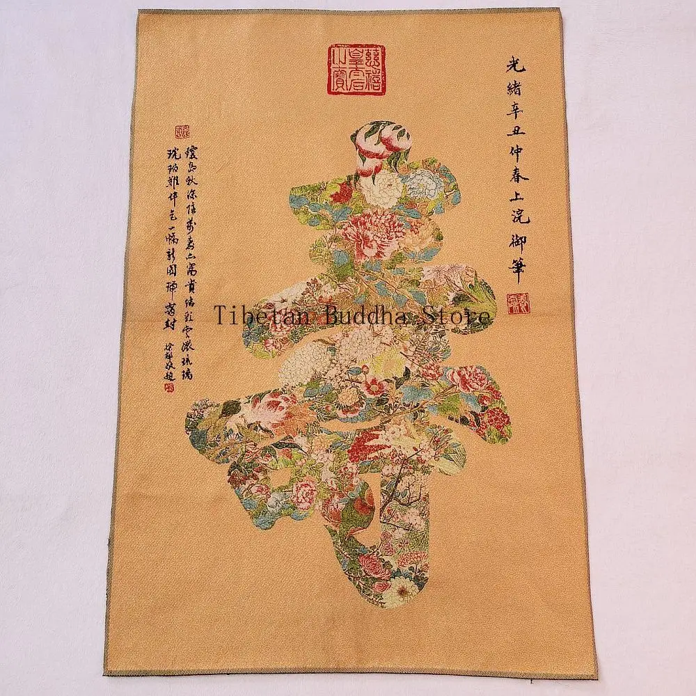 Nepal Thangka Silk Embroidery Longevity Symbol Buddha Wall Hanging Tapestry Gift