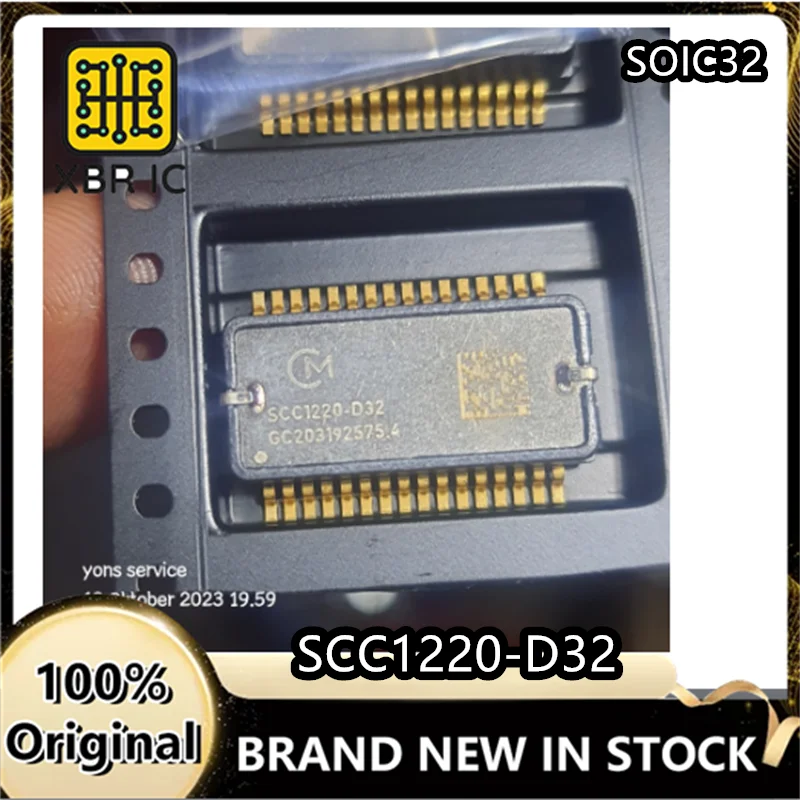 

(1/10 piece) SCC1220-D32 SCC1220 SOIC32 automotive sensor side slip rate acceleration new original authentic spot fast delivery